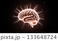 Luminous Brain with Radiating Neural Pathways in Cosmic Space 133648724