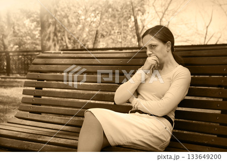 Young girl in the park 133649200