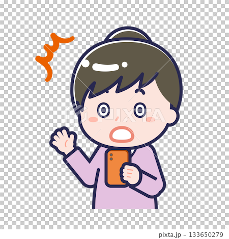 A "plain-clothed adult" woman using a smartphone 133650279