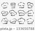 Set of drawing silhouettes chef cooking hats 133650788