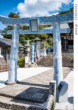 佐賀・有田・陶山神社 133654161