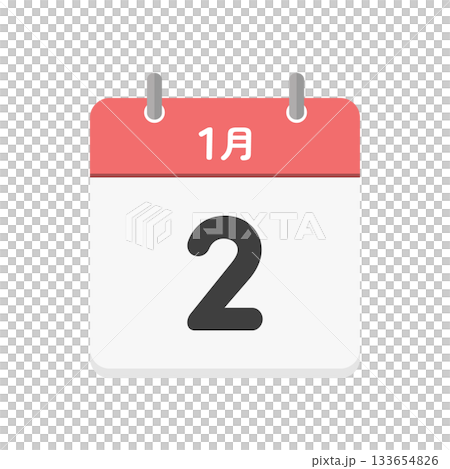 January 2nd daily calendar icon - Simple Japanese calendar illustration with 1/2 date 133654826