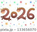 2026年⭐︎年賀状の馬のイラスト 133656070