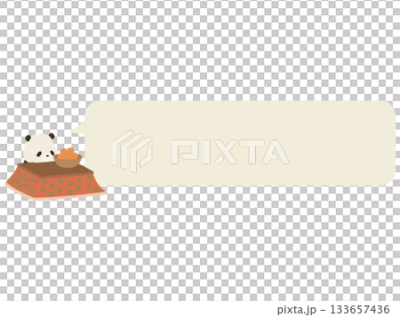 Panda relaxing in a kotatsu. With speech bubble. Panda relaxing in a kotatsu. With speech bubble. 133657436