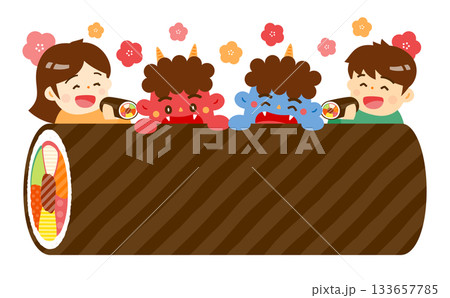 かわいい鬼と恵方巻と子供のイラスト:節分用横向き巻きずし背景フレーム 133657785