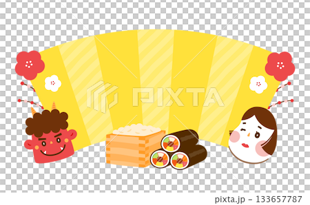 節分插畫 二月繪方捲和撒豆子，扇形邊框背景 133657787