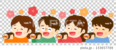 節分の2月に恵方巻を食べる家族・親子の笑顔のかわいい子どもイラスト 133657789