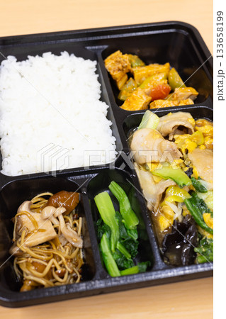 おいしい豚肉の卵炒め中華弁当 おいしい豚肉の卵炒め中華弁当 133658199