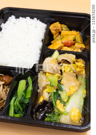 おいしい豚肉の卵炒め中華弁当 おいしい豚肉の卵炒め中華弁当 133658200