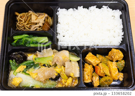 おいしい豚肉の卵炒め中華弁当 おいしい豚肉の卵炒め中華弁当 133658202
