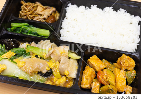 おいしい豚肉の卵炒め中華弁当 おいしい豚肉の卵炒め中華弁当 133658203