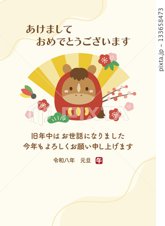 午年の馬の干支だるまの年賀状、2026年の年賀状素材01 133658473