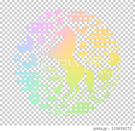 馬年新年賀卡素材，包含幸運符和彩虹色圖案 133659272