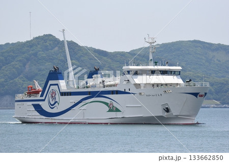 九州商船に移籍したフェリーニューこしき 九州商船に移籍したフェリーニューこしき 133662850