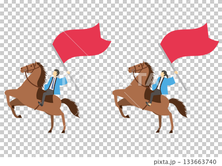 A set of men and women wearing blue happi coats riding horses and holding flags 133663740