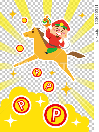 馬に乗った大黒様　溢れるポイント 133666511