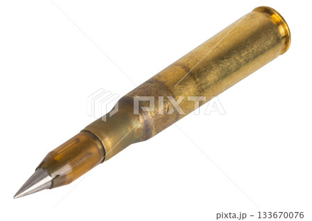 The .50 BMG, 12.7?99mm NATO cartridge. Armor-piercing incendiary silver tip-amber sabot (M903 SLAP) The .50 BMG, 12.7?99mm NATO cartridge. Armor-piercing incendiary silver tip-amber sabot (M903 SLAP) 133670076
