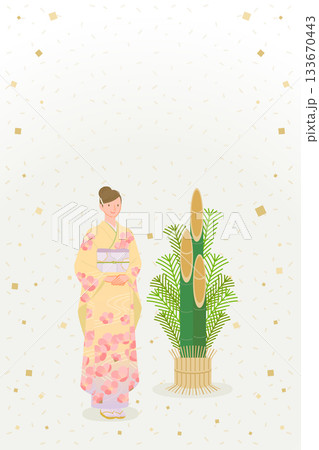着物女性と門松の和風年賀状デザイン 133670443