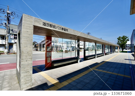 酒田駅前バス停留所（山形県酒田市） 133671060