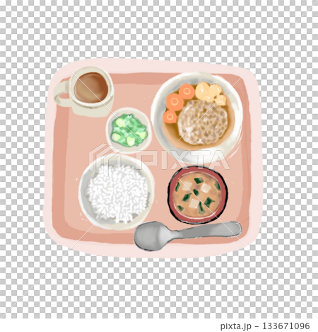 病院食イラスト|全粥・減塩味噌汁・低脂肪ハンバーグの食事セット 病院食イラスト|全粥・減塩味噌汁・低脂肪ハンバーグの食事セット 133671096