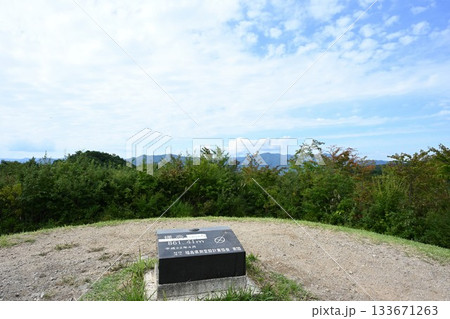 道の駅しもごうエマット展望エリアの風景（福島県下郷町） 133671263