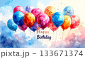 ふんわりとした雲と光の中で、鮮やかなタッチで描かれた誕生日を祝うバルーンアート 133671374