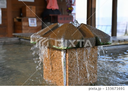 湯野上温泉駅の足湯（福島県） 133671691