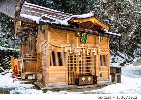 京都 冬の鞍馬寺　由岐神社 133671912