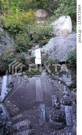 千光寺 鏡岩 千光寺 鏡岩 133672064