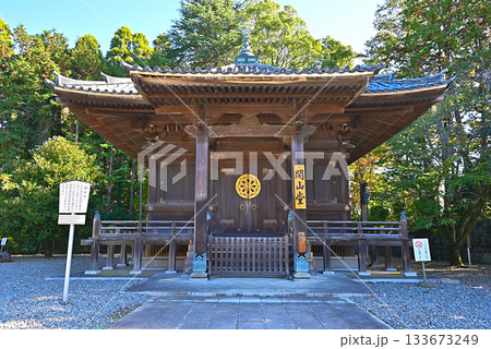 成田山新勝寺の中にある開山堂 成田山新勝寺の中にある開山堂 133673249