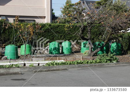 生ゴミ処理容器 133673580