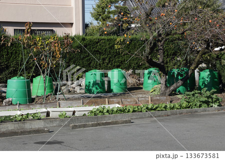 生ゴミ処理容器 生ゴミ処理容器 133673581