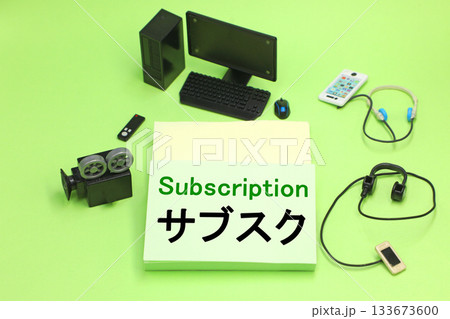 Subscriptionの文字素材 Subscriptionの文字素材 133673600