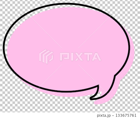 Simple speech bubble with misaligned lines - round 133675761
