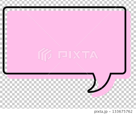 Simple speech bubble with misaligned lines - Rectangle Simple speech bubble with misaligned lines - Rectangle 133675762