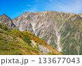 八方尾根 133677043