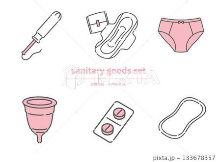 生理用品・サニタリーグッズのアイコンセット：月経・フェムテック・女性の健康 133678357