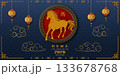 Happy Chinese new year 2026,Horse zodiac sign with lanterns and cloud on blue background,Chinese translate mean happy new year 2026,year of the horse 133678768