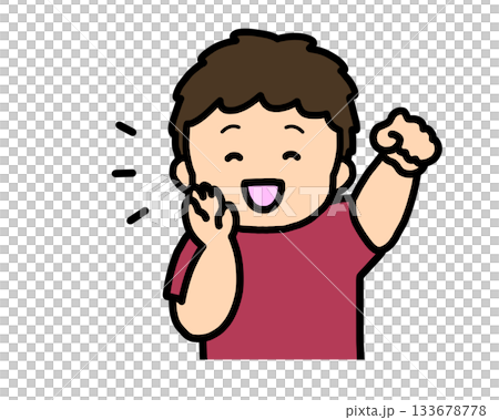 応援する　アジア人の男の子 133678778