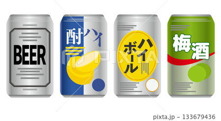 アルミ缶お酒のイメージイラストセット アルミ缶お酒のイメージイラストセット 133679436