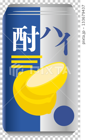 缶チューハイのイメージイラスト 133679437