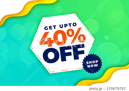 modern mega sale banner with shop now tag to get best season deal 133679787