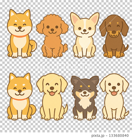 かわいい犬のイラストセット 133680840