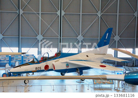 あいち航空ミュージアム ブルーインパルス あいち航空ミュージアム ブルーインパルス 133681116