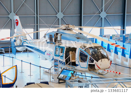 あいち航空ミュージアム　MH-2000 133681117