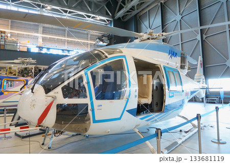 MH2000　あいち航空ミュージアム 133681119