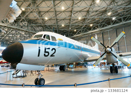 あいち航空ミュージアム YS-11 あいち航空ミュージアム YS-11 133681124