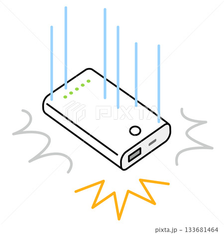 モバイルバッテリーを落とした！発火の危険　携帯充電器を落として 133681464
