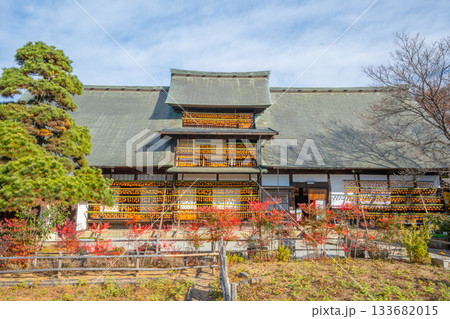 旧高野家住宅「甘草屋敷」 山梨県甲州市の特産品・枯露柿 干し柿 旧高野家住宅「甘草屋敷」 山梨県甲州市の特産品・枯露柿 干し柿 133682015
