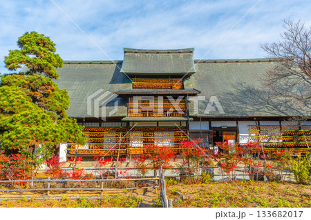 旧高野家住宅「甘草屋敷」  山梨県甲州市の特産品・枯露柿　干し柿 133682017